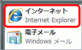 ブロードバンドルーターの設定方法 コレガ社製cg Wlbargnl P ピカラお客さまサポート