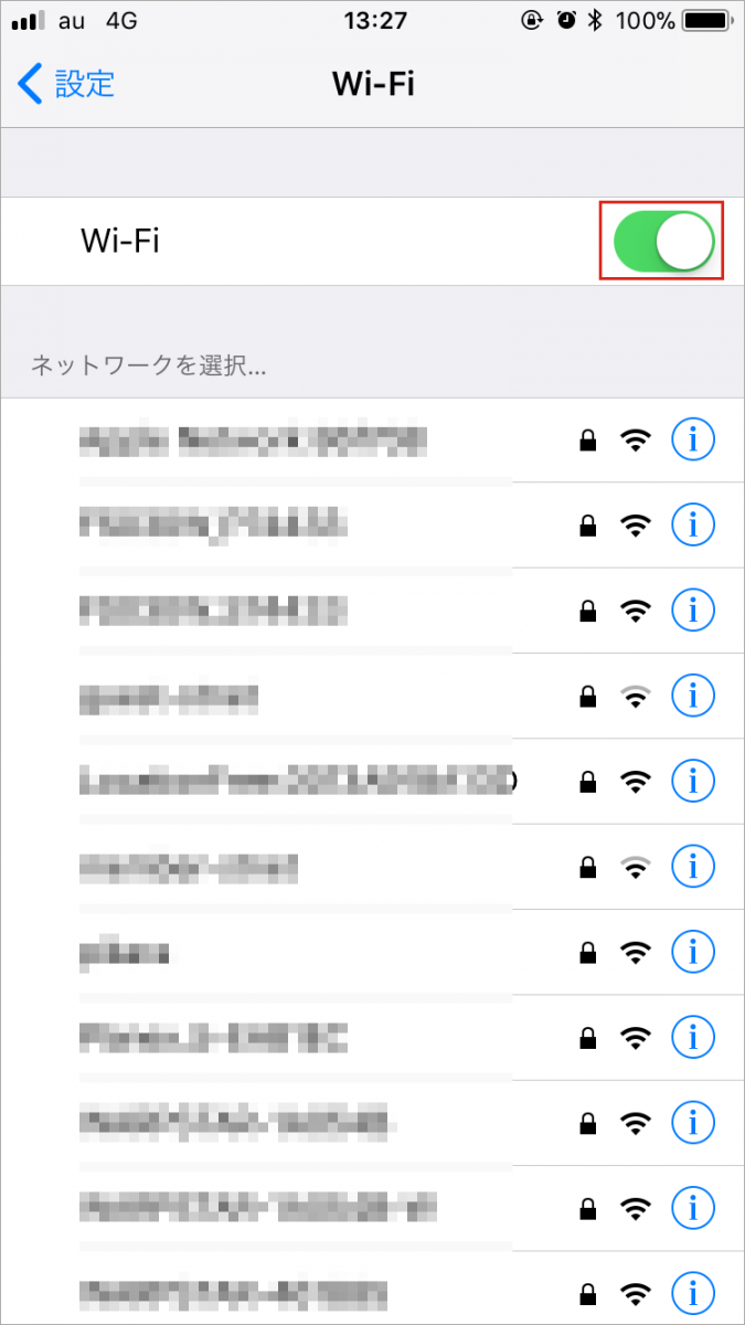 Iphone Ipad ピカラお客さまサポート