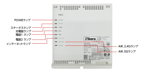 TA機器（WH872X）